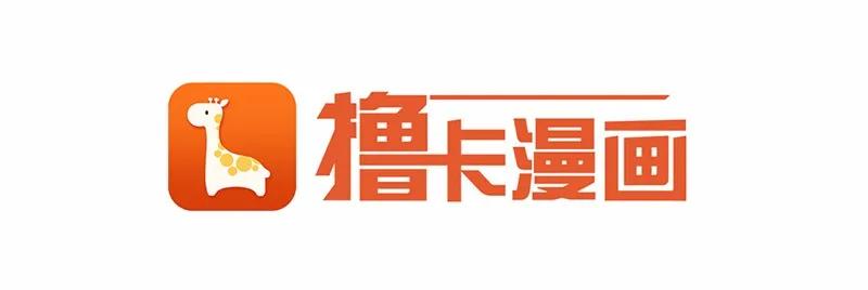 女神、异世界和变成砖头虫的我S1-100 第100话