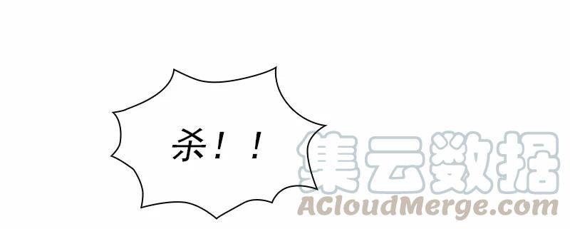 女神、异世界和变成砖头虫的我S1-100 第100话