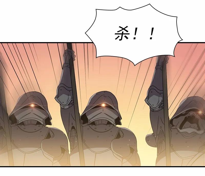 女神、异世界和变成砖头虫的我S1-100 第100话