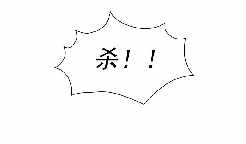 女神、异世界和变成砖头虫的我S1-100 第100话