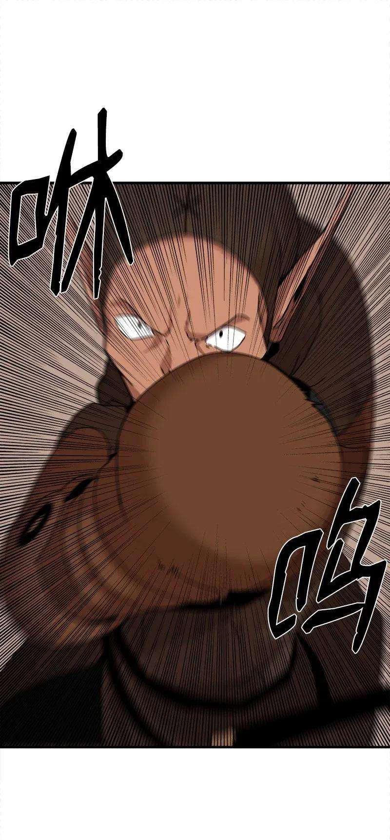 女神、异世界和变成砖头虫的我S2-09 危机