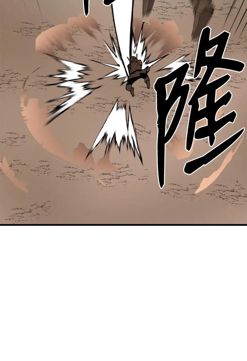 女神、异世界和变成砖头虫的我S2-10 融合