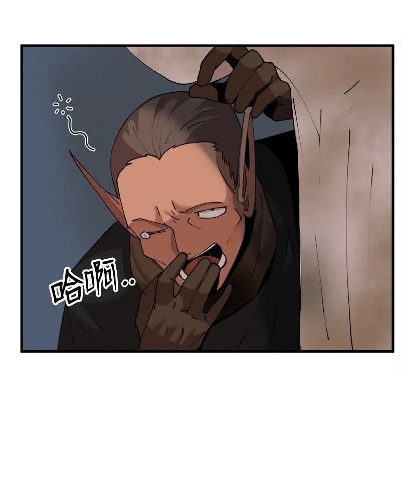 女神、异世界和变成砖头虫的我S2-11 绝境