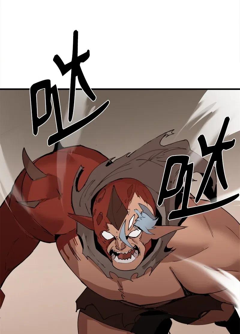 女神、异世界和变成砖头虫的我S2-11 绝境