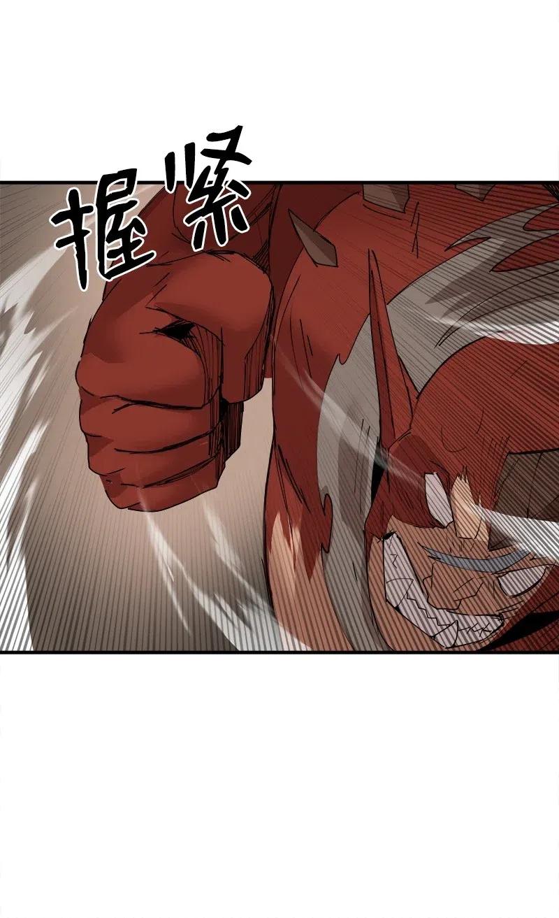 女神、异世界和变成砖头虫的我S2-11 绝境