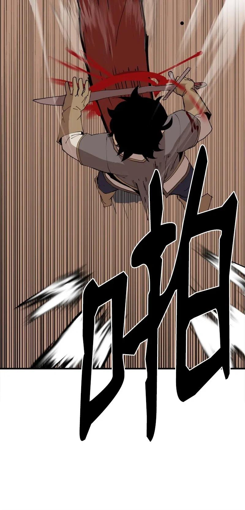 女神、异世界和变成砖头虫的我S2-11 绝境