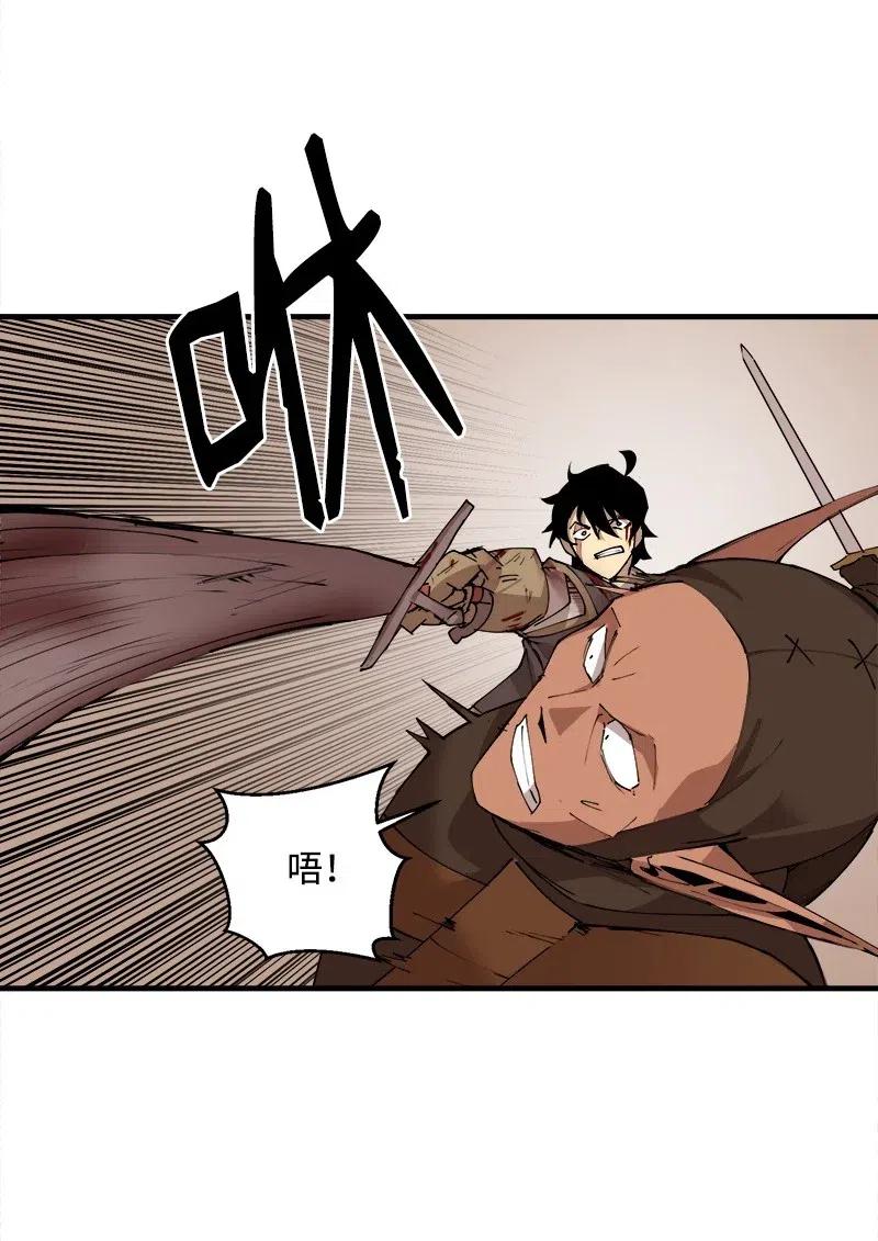 女神、异世界和变成砖头虫的我S2-11 绝境