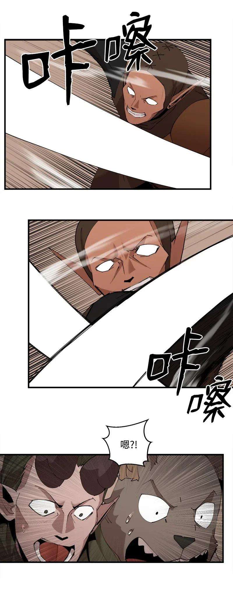 女神、异世界和变成砖头虫的我S2-11 绝境