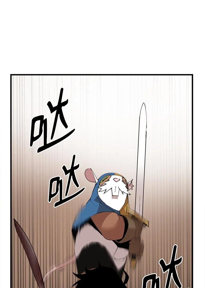 女神、异世界和变成砖头虫的我S2-11 绝境