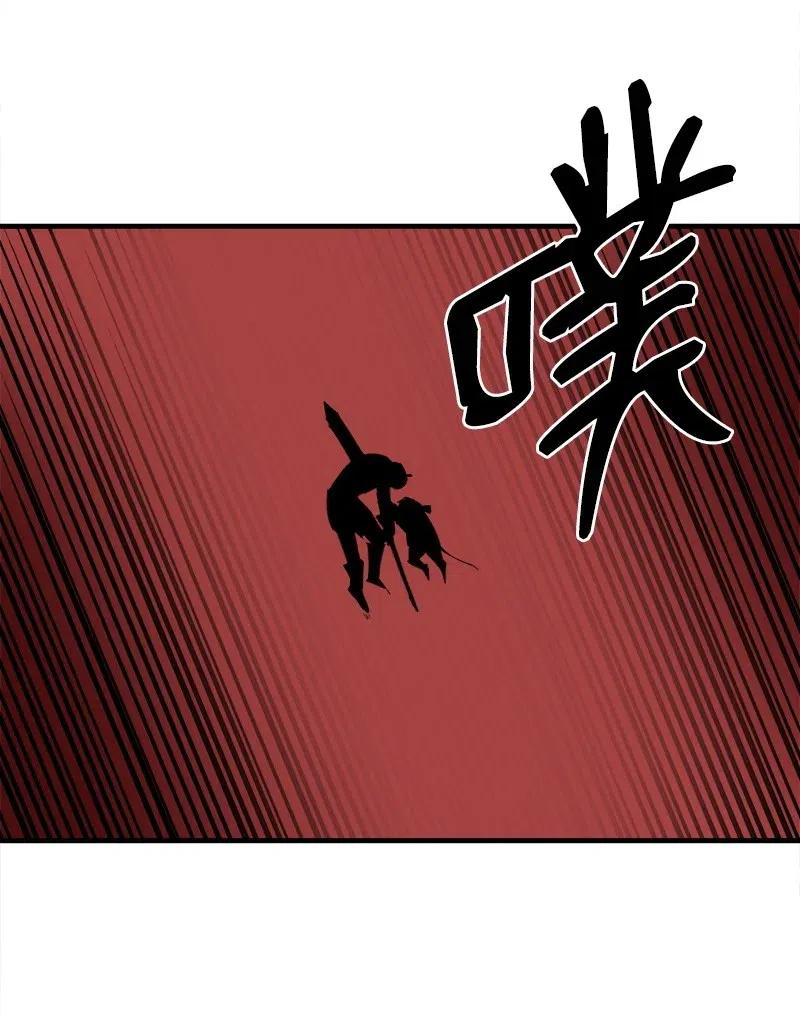 女神、异世界和变成砖头虫的我S2-11 绝境