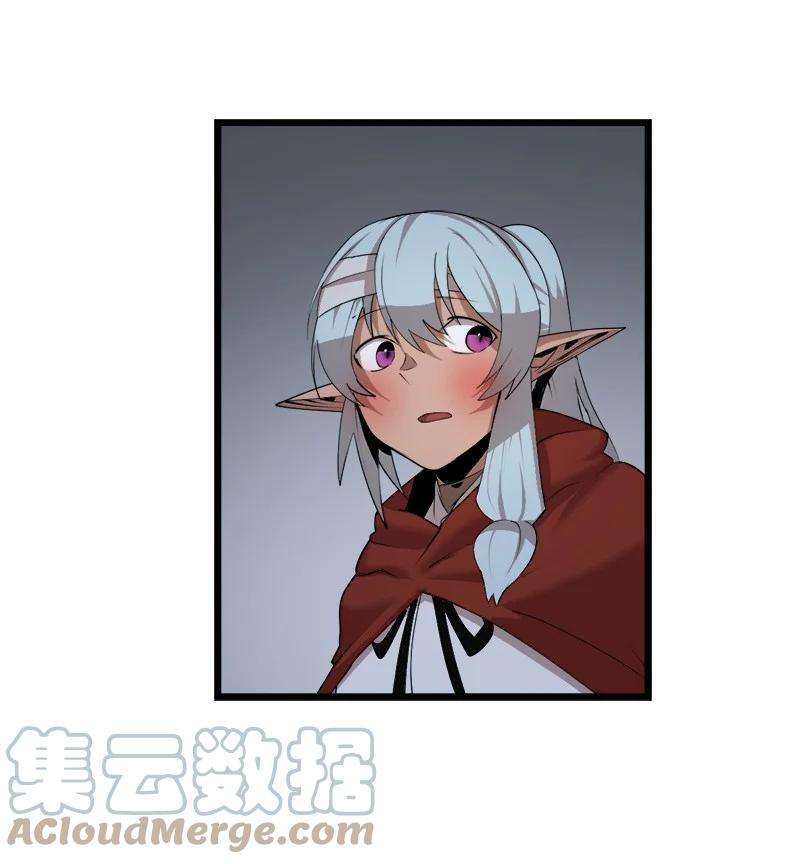 女神、异世界和变成砖头虫的我S3-15 巨龙诞生