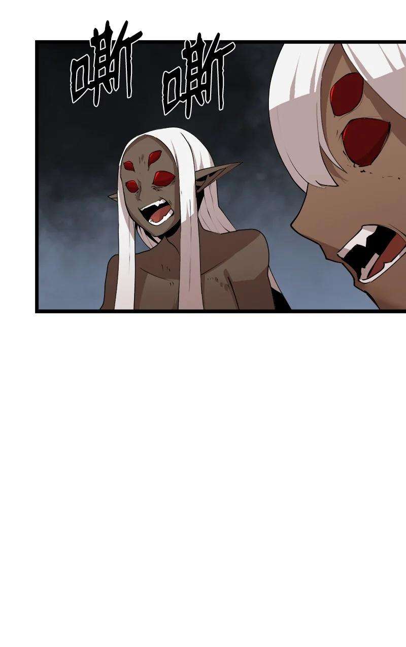 女神、异世界和变成砖头虫的我S3-16 光之审判