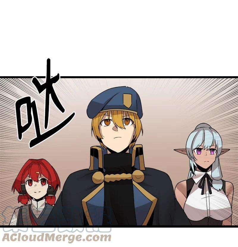 女神、异世界和变成砖头虫的我S4-18 保守秘密