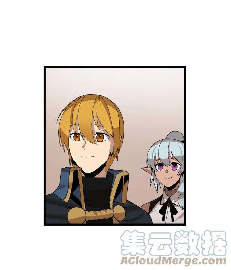 女神、异世界和变成砖头虫的我S4-18 保守秘密