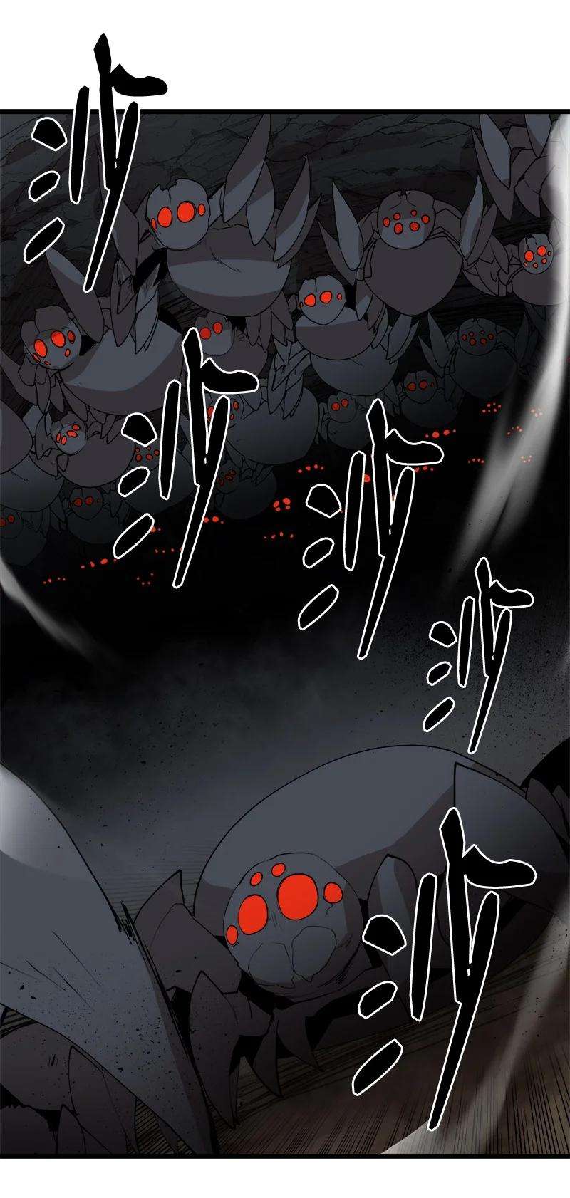 女神、异世界和变成砖头虫的我S3-20 万夫莫开