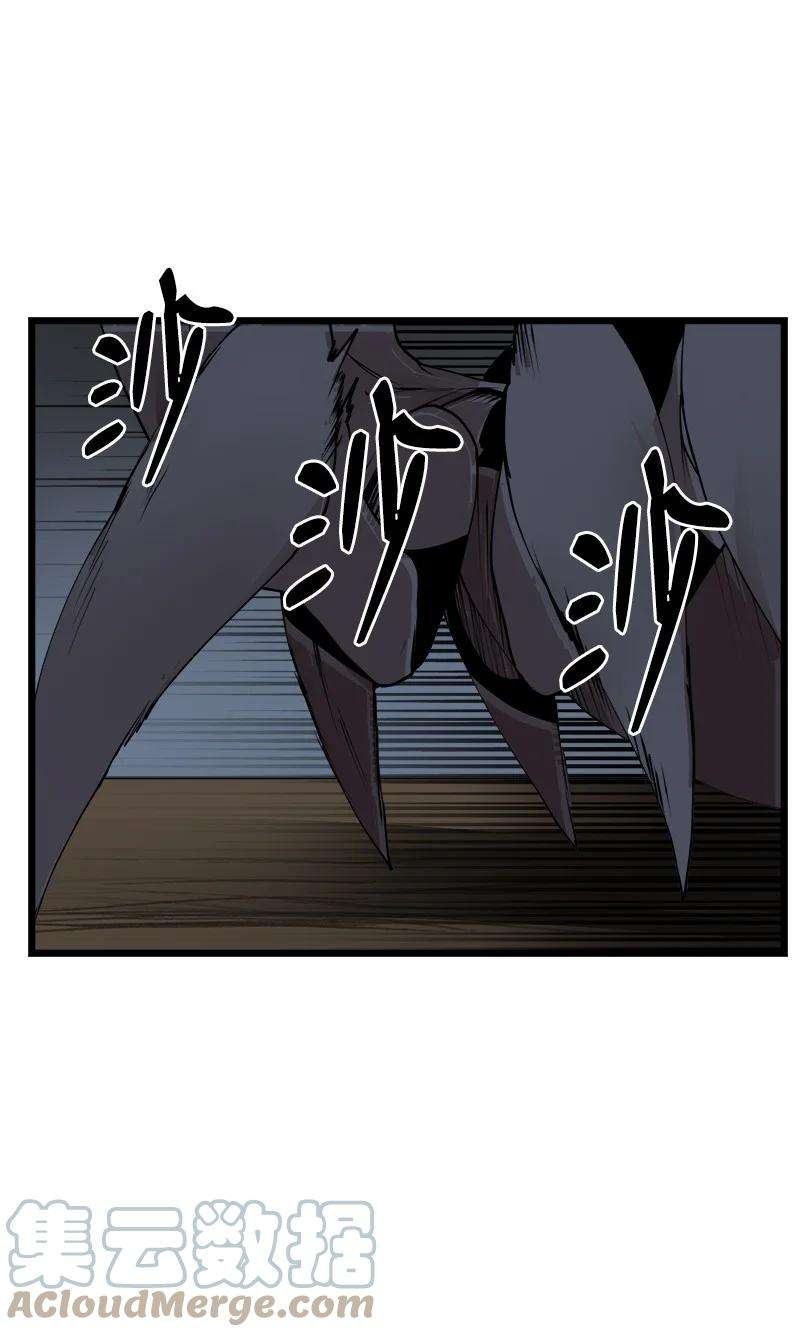 女神、异世界和变成砖头虫的我S3-20 万夫莫开