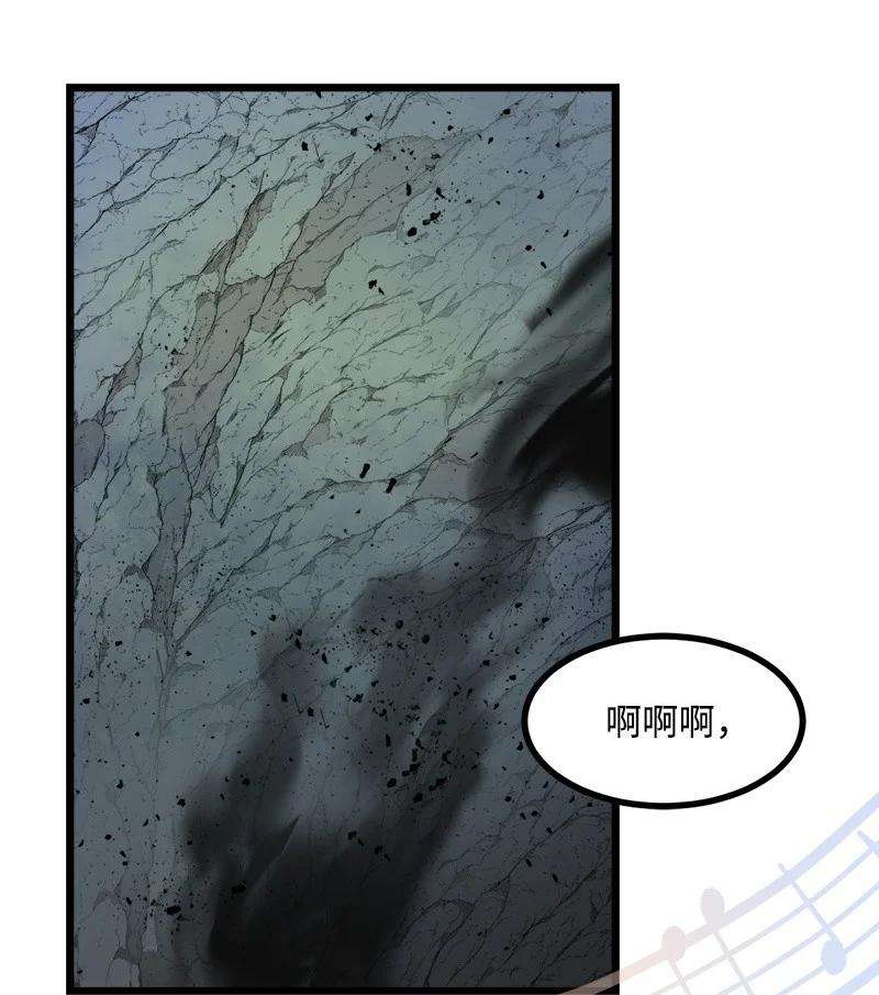 女神、异世界和变成砖头虫的我S3-22 陷阱