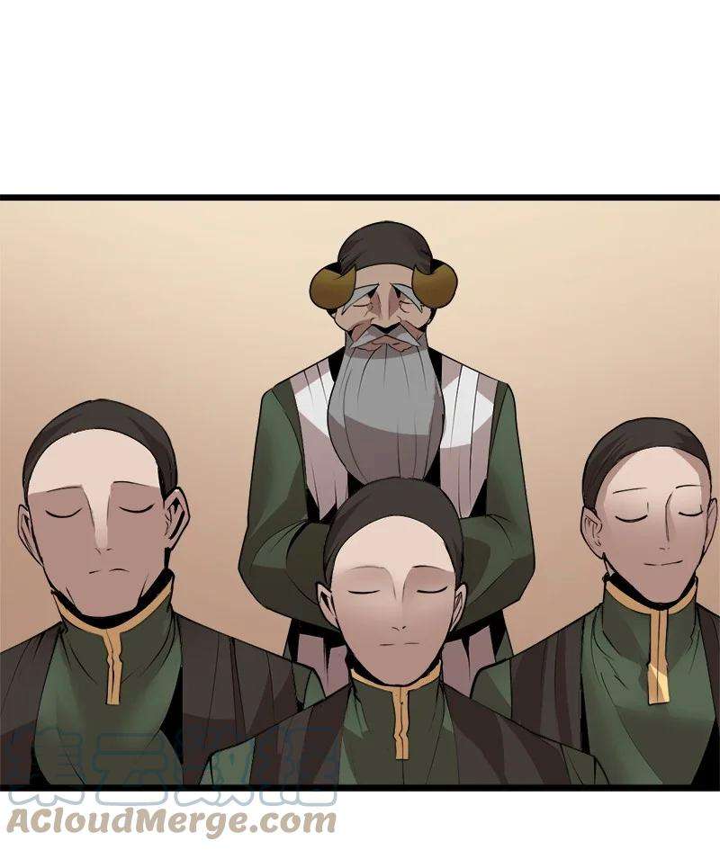 女神、异世界和变成砖头虫的我S3-22 陷阱