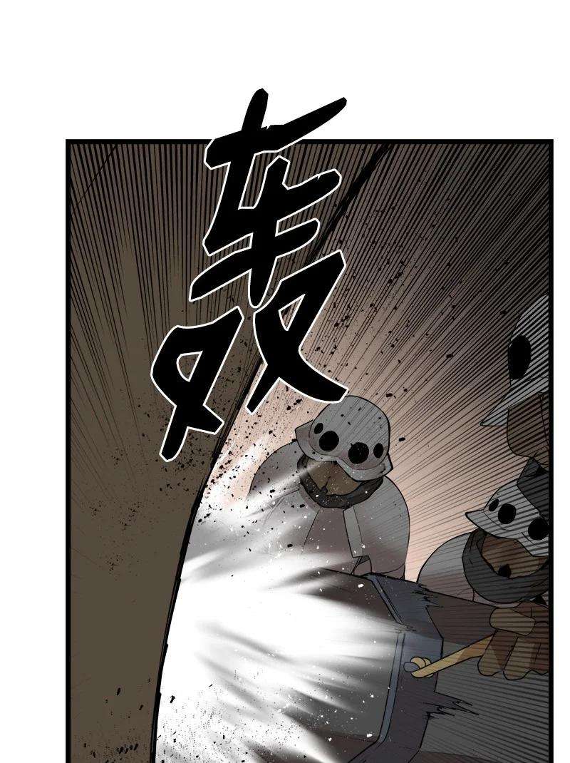 女神、异世界和变成砖头虫的我S3-22 陷阱