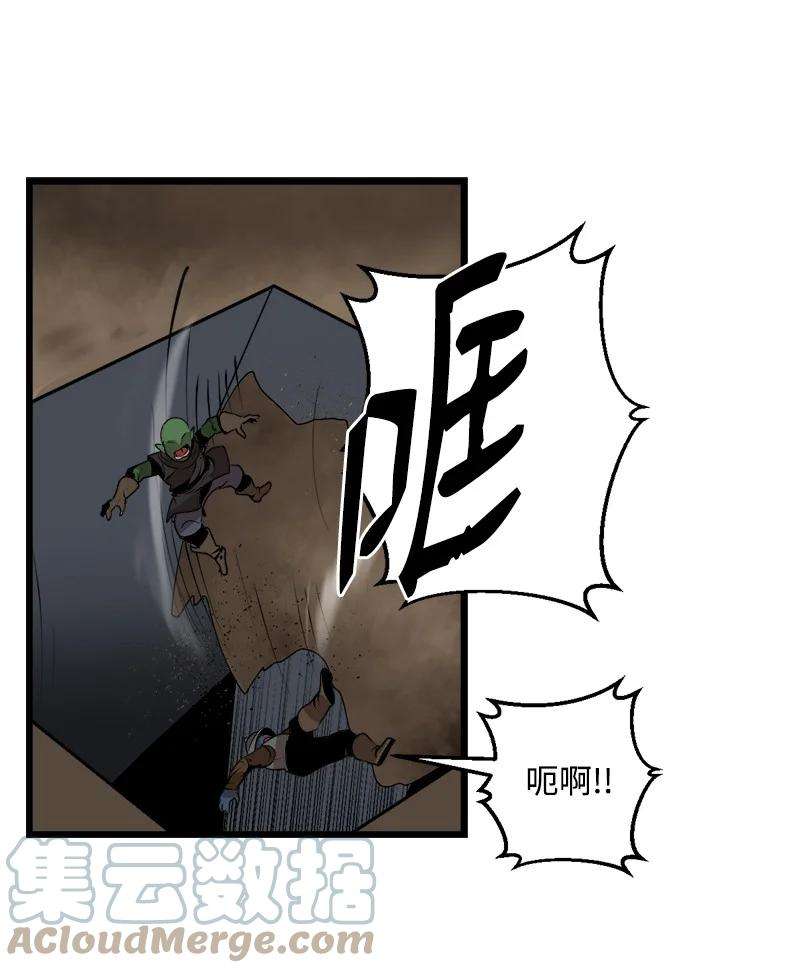女神、异世界和变成砖头虫的我S3-23 调虎离山