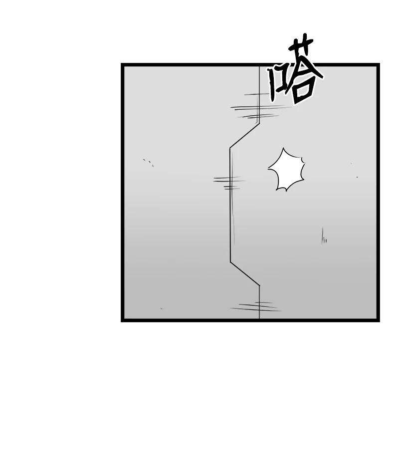 女神、异世界和变成砖头虫的我S3-23 调虎离山