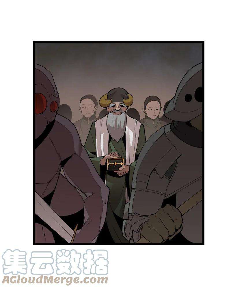 女神、异世界和变成砖头虫的我S3-23 调虎离山