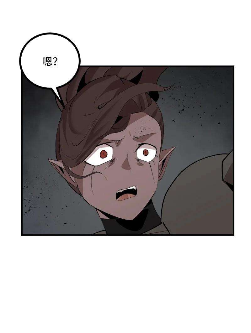 女神、异世界和变成砖头虫的我S3-27 生死存亡