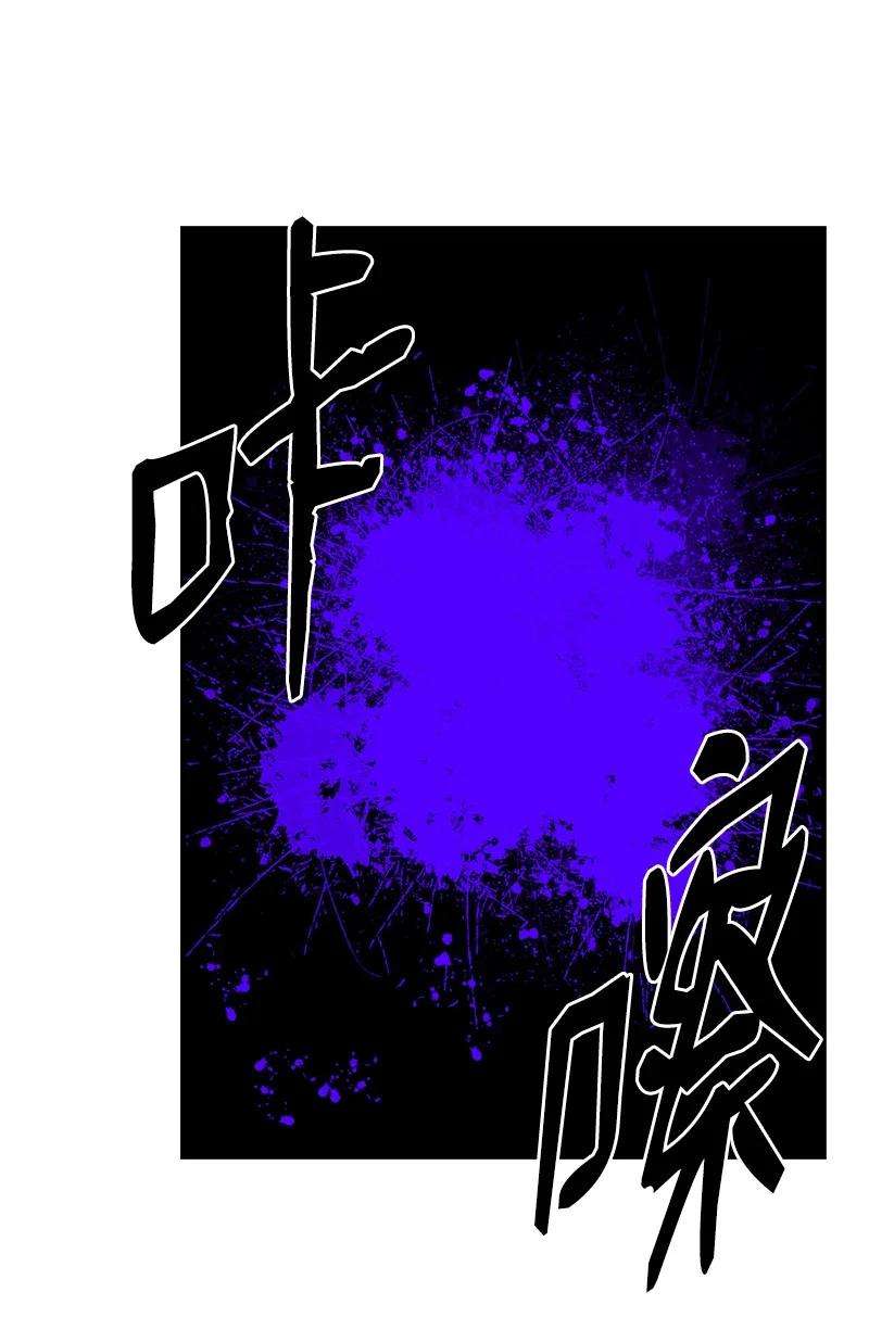 女神、异世界和变成砖头虫的我S3-27 生死存亡