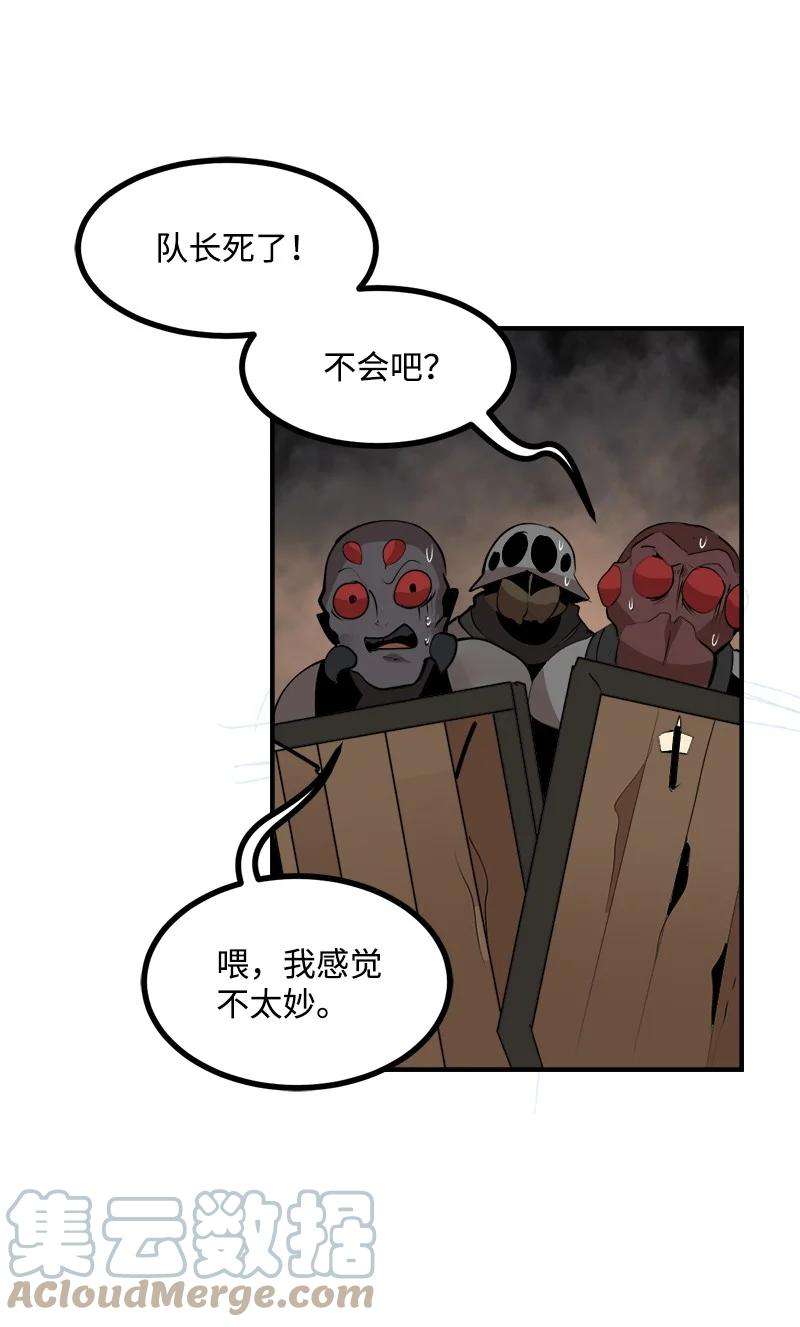 女神、异世界和变成砖头虫的我S3-27 生死存亡