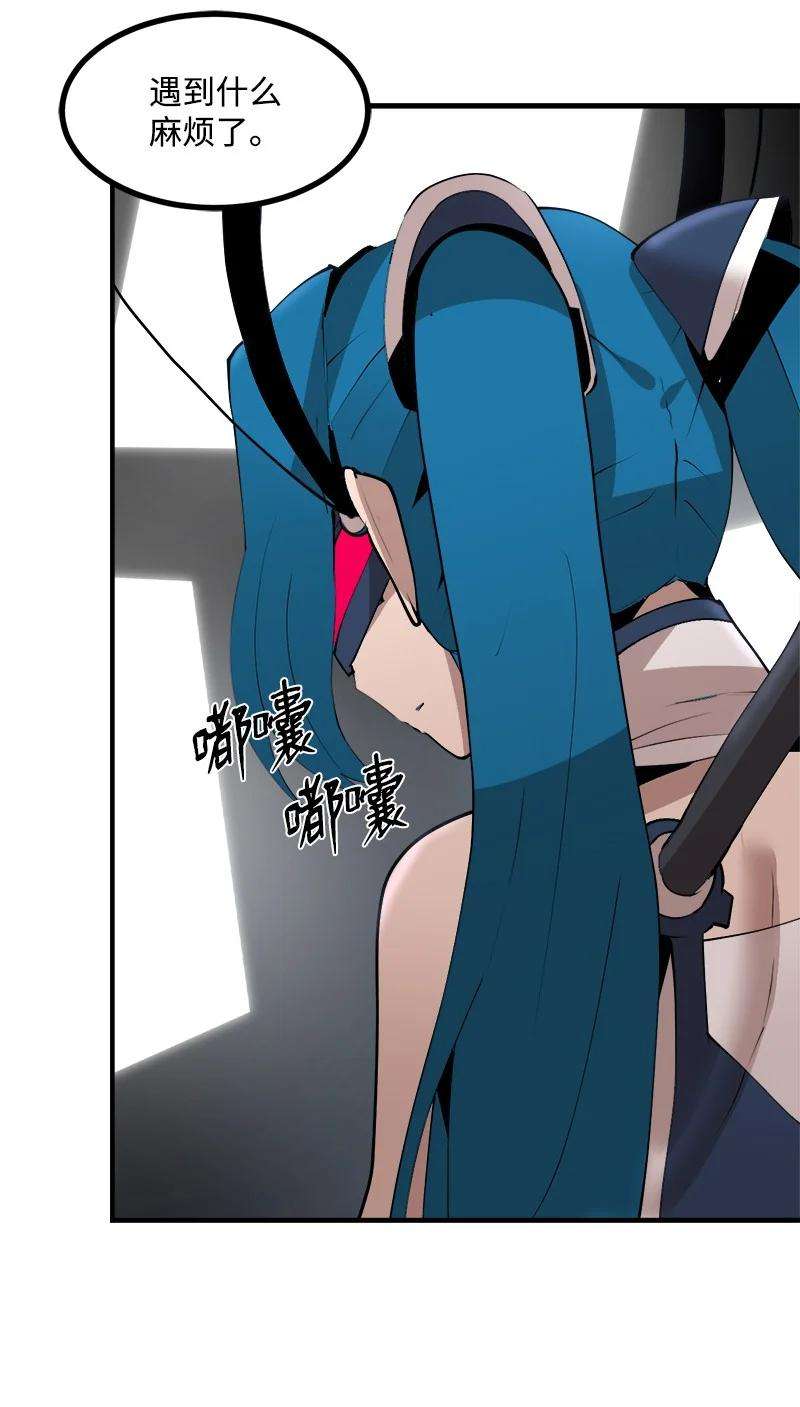 女神、异世界和变成砖头虫的我S3-27 生死存亡