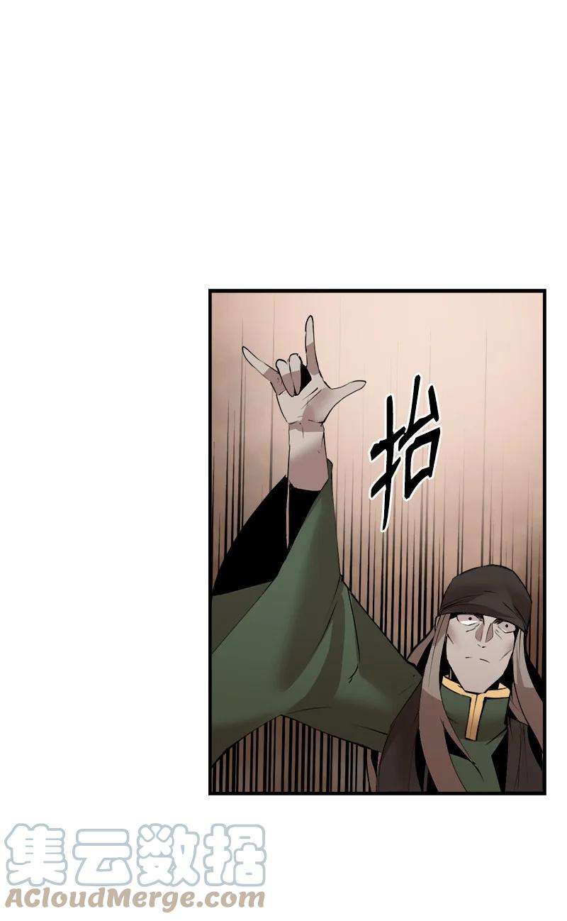 女神、异世界和变成砖头虫的我S3-27 生死存亡