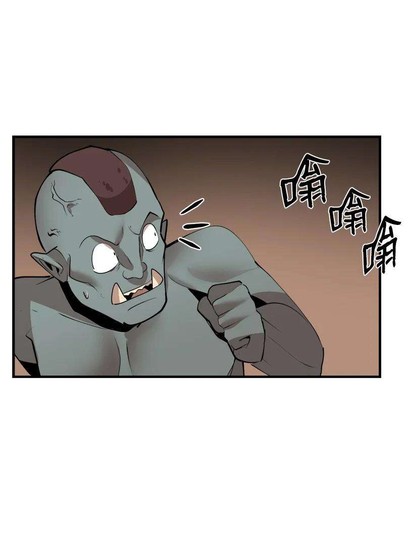 女神、异世界和变成砖头虫的我S3-27 生死存亡