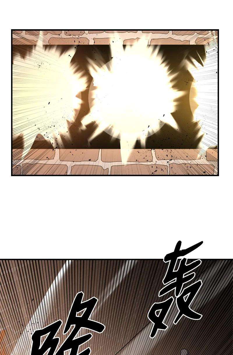 女神、异世界和变成砖头虫的我S3-27 生死存亡