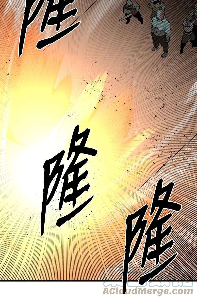 女神、异世界和变成砖头虫的我S3-27 生死存亡