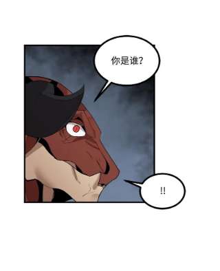 女神、异世界和变成砖头虫的我S3-28 另一条巨龙
