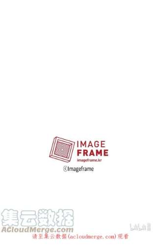 女神、异世界和变成砖头虫的我S3-28 另一条巨龙