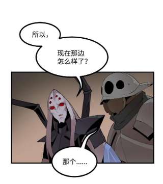 女神、异世界和变成砖头虫的我S3-29 交战在即