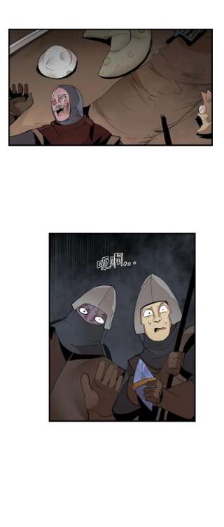 女神、异世界和变成砖头虫的我S3-29 交战在即