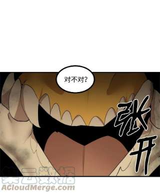 女神、异世界和变成砖头虫的我S3-29 交战在即