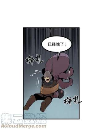女神、异世界和变成砖头虫的我S3-29 交战在即
