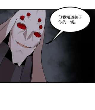 女神、异世界和变成砖头虫的我S3-29 交战在即