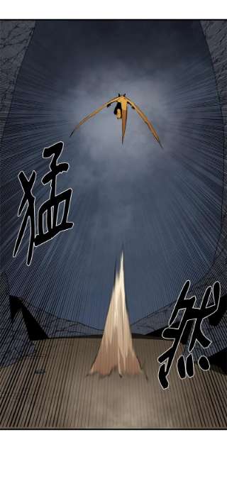 女神、异世界和变成砖头虫的我S3-29 交战在即