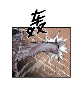 女神、异世界和变成砖头虫的我S3-29 交战在即