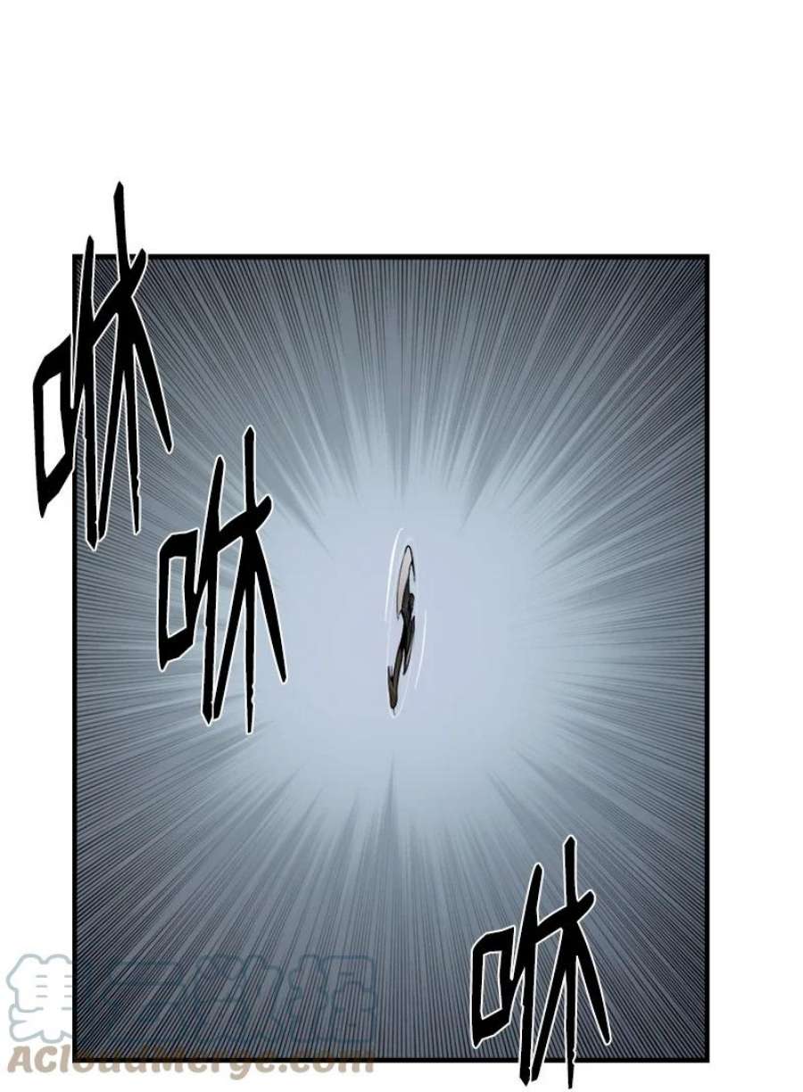 女神、异世界和变成砖头虫的我S3-30 真正的力量