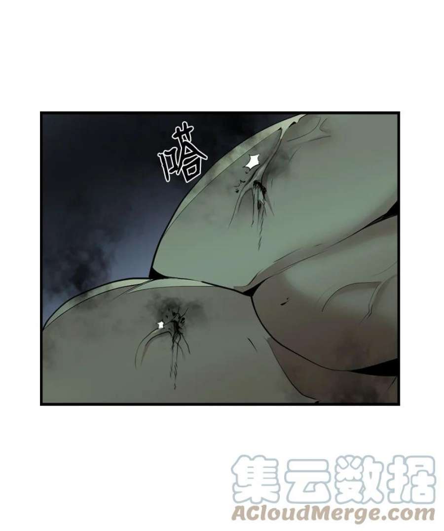 女神、异世界和变成砖头虫的我S3-31 奇怪的力量