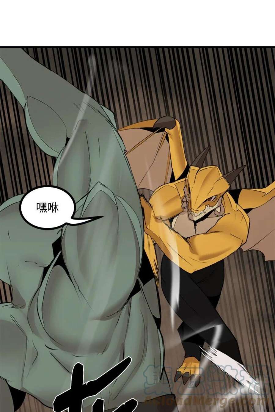 女神、异世界和变成砖头虫的我S3-31 奇怪的力量