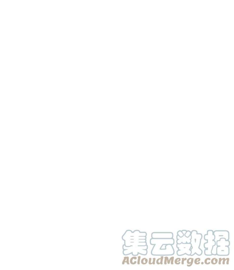 女神、异世界和变成砖头虫的我S3-31 奇怪的力量