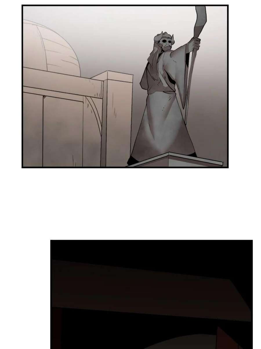 女神、异世界和变成砖头虫的我S3-31 奇怪的力量