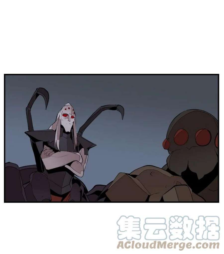 女神、异世界和变成砖头虫的我S3-31 奇怪的力量