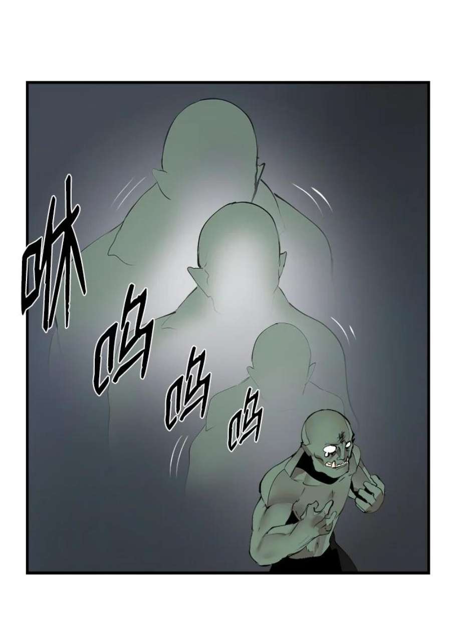 女神、异世界和变成砖头虫的我S3-32 仗义